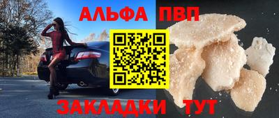 гидропоника Обнинск