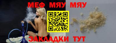 гидропоника Обнинск