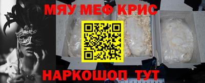 гидропоника Обнинск