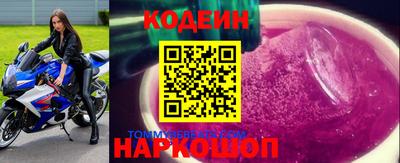 apvp Обь