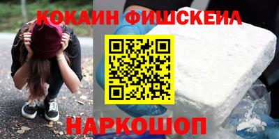 винт Нягань