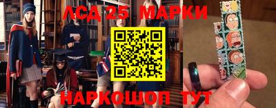 apvp Обь