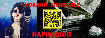 гидропоника Обнинск
