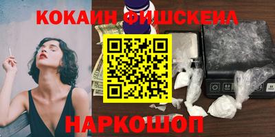 гидропоника Обнинск