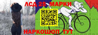 гидропоника Обнинск