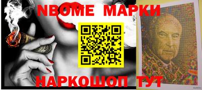 гидропоника Обнинск