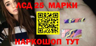 гидропоника Обнинск