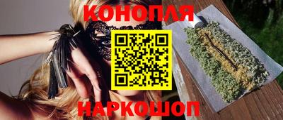 гидропоника Обнинск