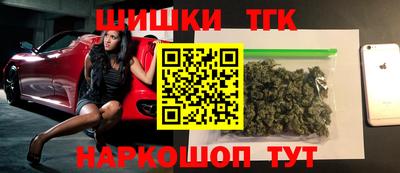 гидропоника Обнинск