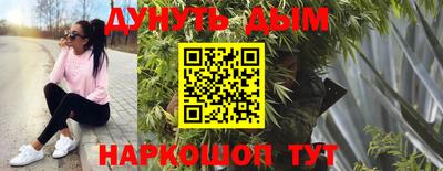винт Нягань
