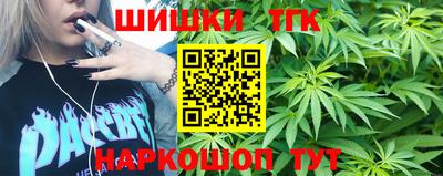 винт Нягань