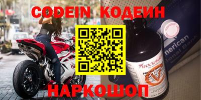 apvp Обь