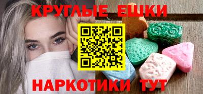 apvp Обь