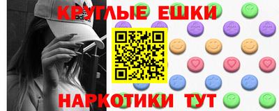apvp Обь