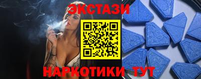 винт Нягань