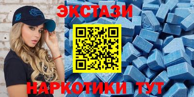 гидропоника Обнинск