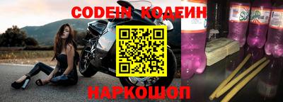 apvp Обь