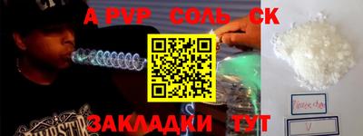 гидропоника Обнинск