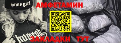 apvp Обь