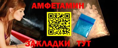 гидропоника Обнинск