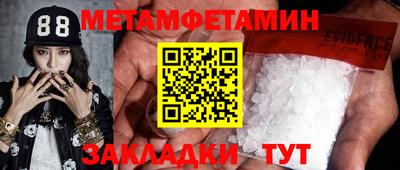 apvp Обь