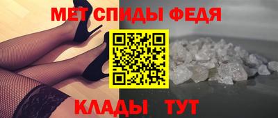 apvp Обь