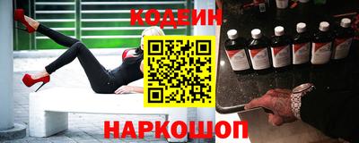 винт Нягань