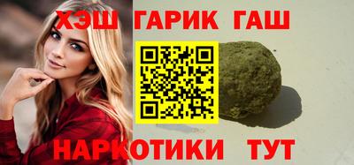 винт Нягань