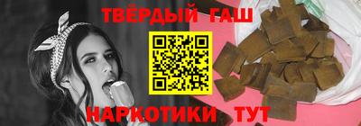 apvp Обь