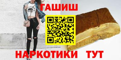винт Нягань