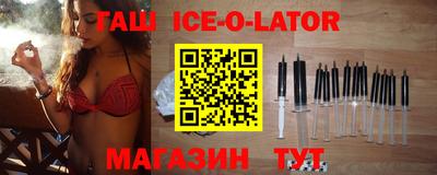 гидропоника Обнинск