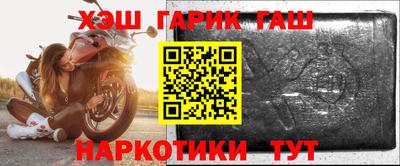 гидропоника Обнинск