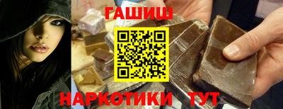 apvp Обь