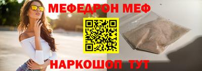 apvp Обь