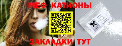 винт Нягань